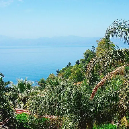 호텔 Paradiso Ristorante Riaci Capo